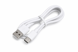 Rechargeable USB-C